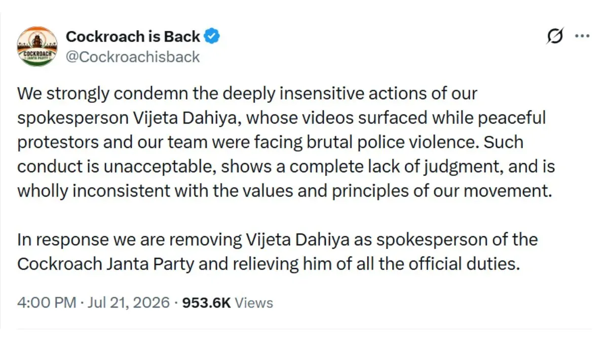 vijtea