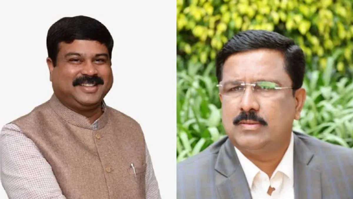 बाएं तरफ धर्मेंद्र प्रधान दाएं तरफ सैय्यद नासिर हुसैन