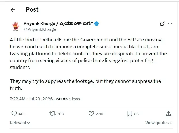 Priyank Kharge
