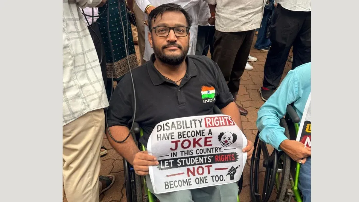 mumbai