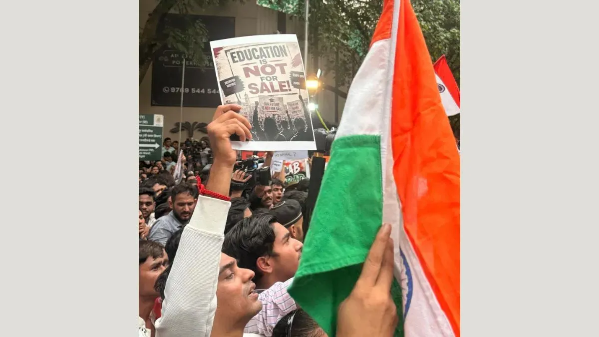 mumbai