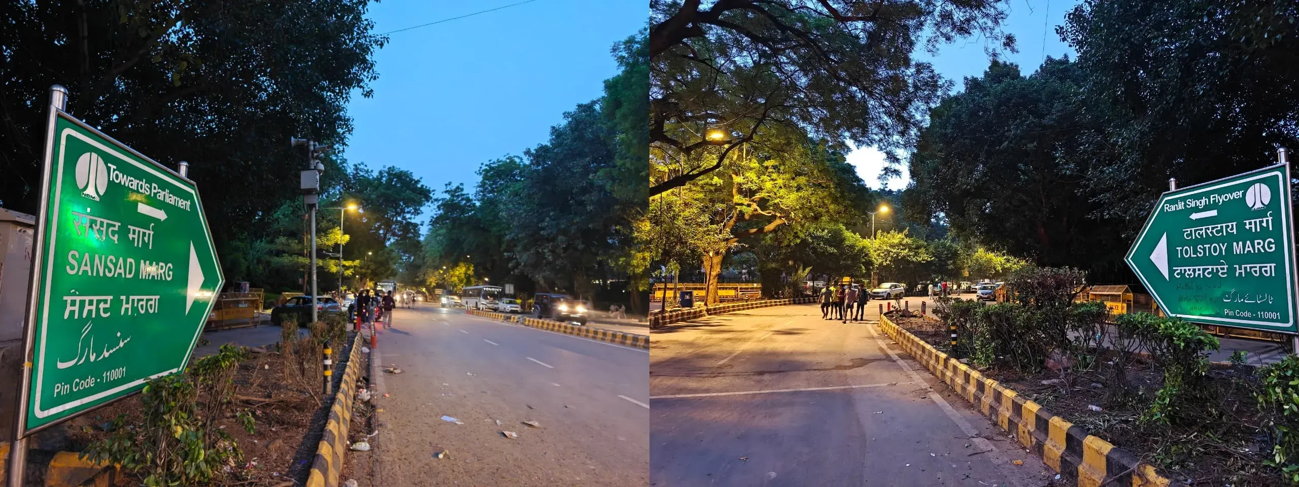 Jantar Mantar Sansad Marg