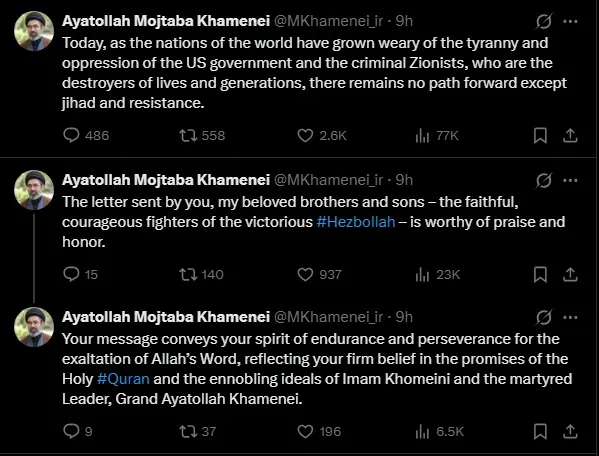 mojtaba khamenei