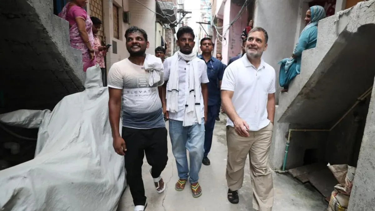 rahul