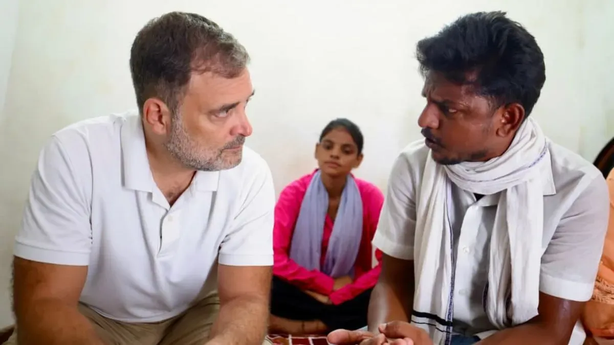 rahul gandhi