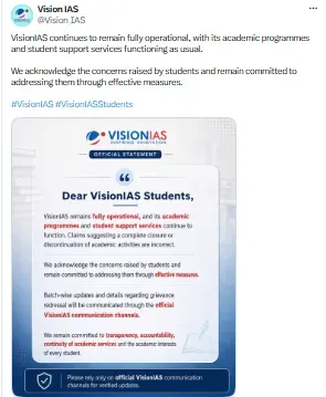vision ias