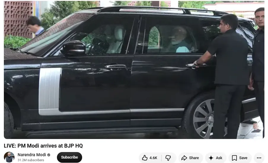 पीएम मोदी के हैंडल से पोस्ट किए गए वीडियो का स्क्रीनशॉट