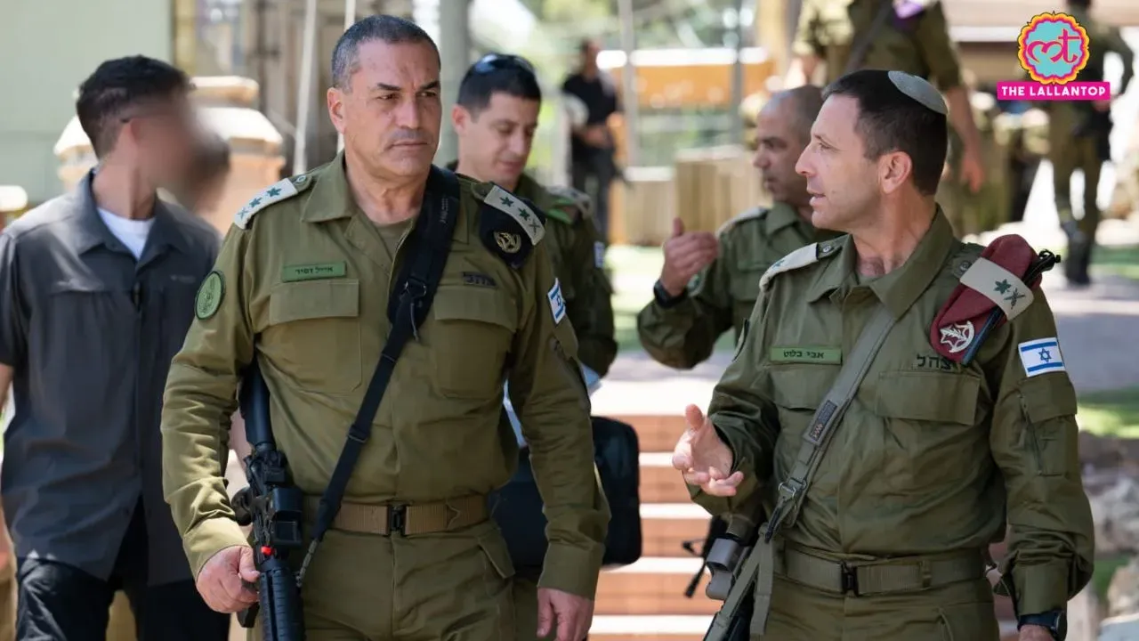 IDF Chief Eyal Zamir Major General Avi Bluth