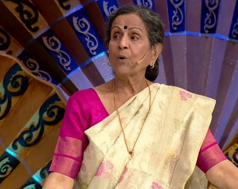 usha