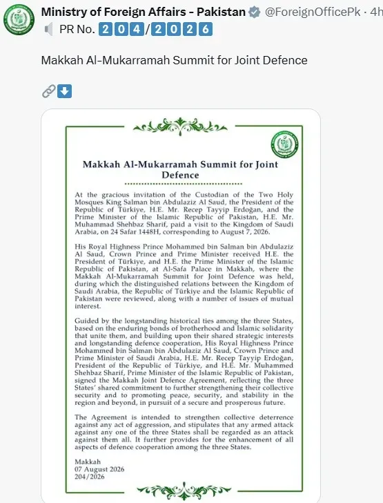 Pakistan