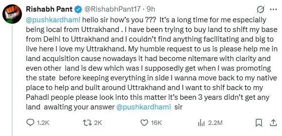 Rishabh Pant