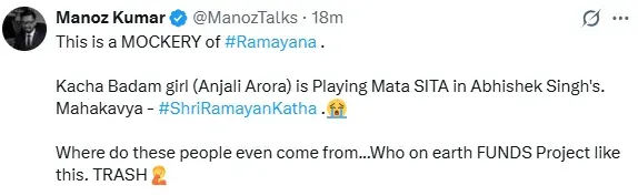 ramayana