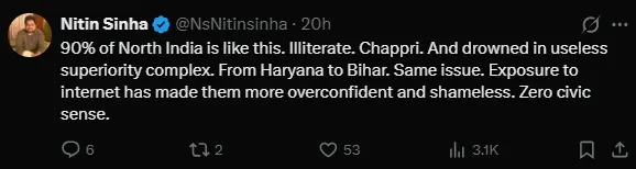 haryana