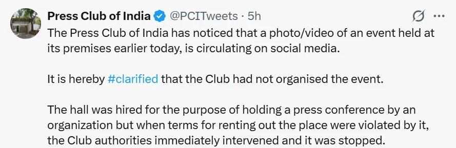 press club of india