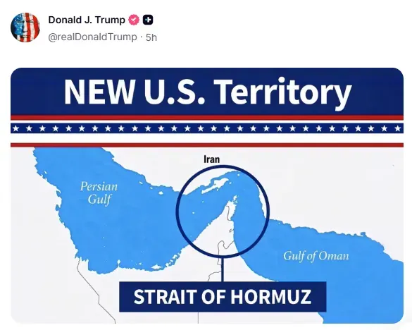 Donald Trump shares Strait of Hormuz image as US territory