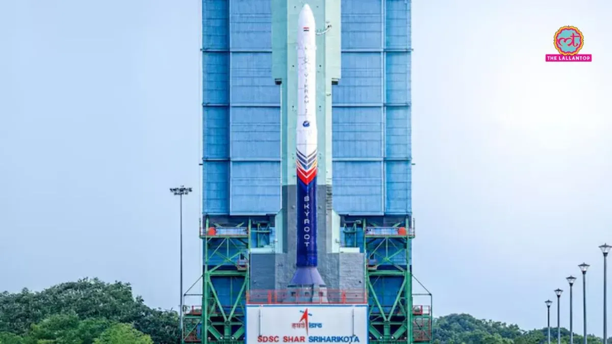 Rocket