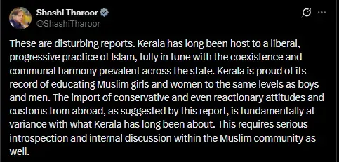 shahsi tharoor