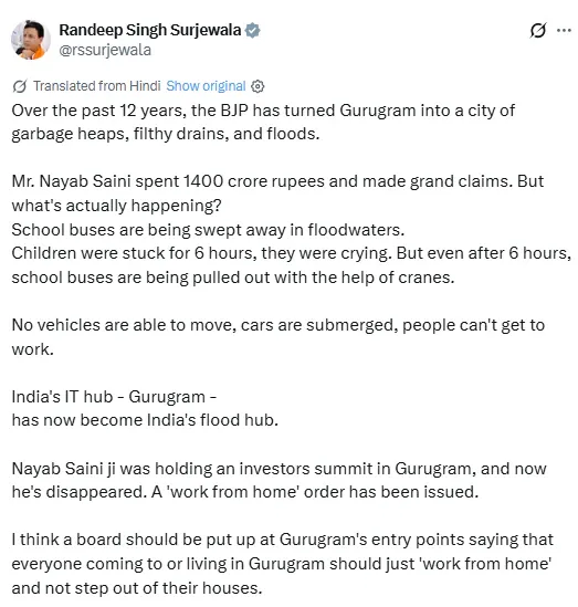 gurugram waterlogging