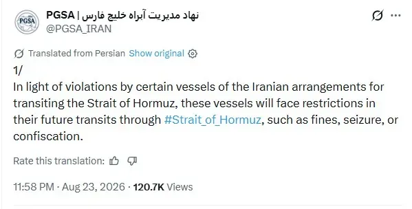 Iran
