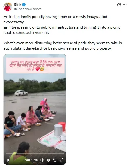 वायरल पोस्ट का स्क्रीनशॉट