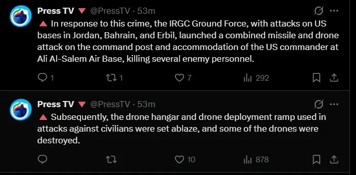 IRGC