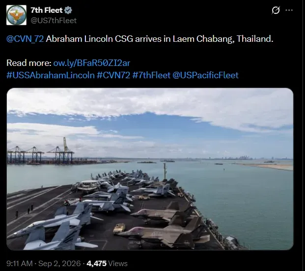 USS Abraham Lincoln Aircraft Carrier