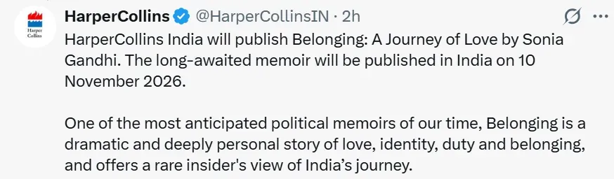 HarperCollins