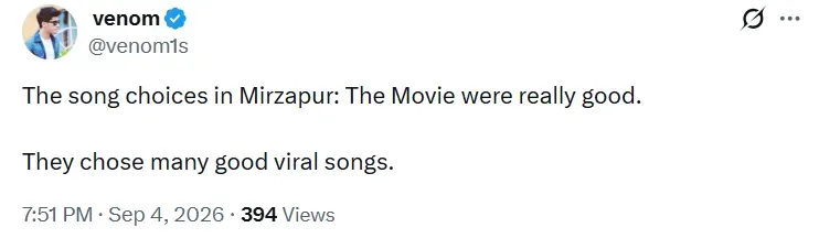 mirzapur_movie_review