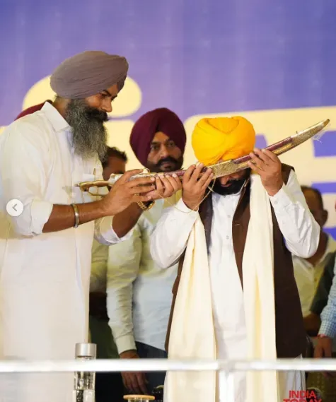 PUNJAB