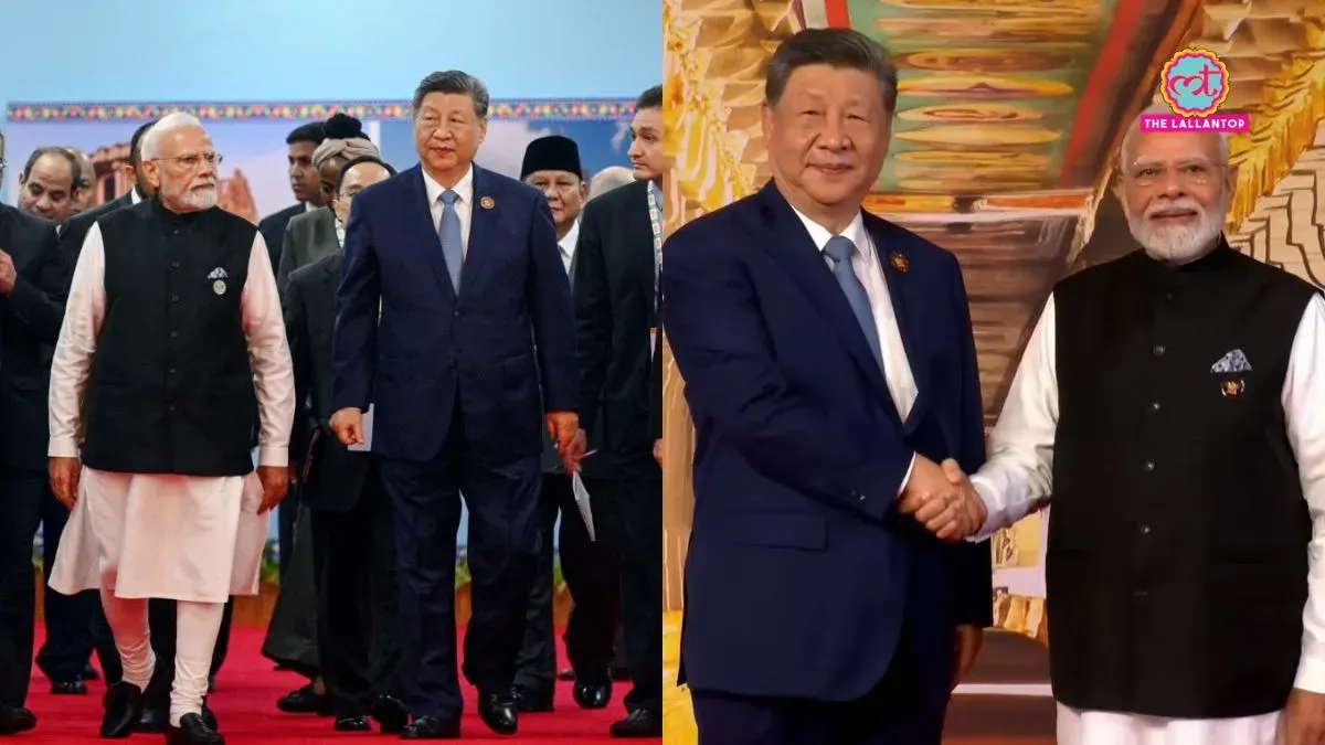 BRICS