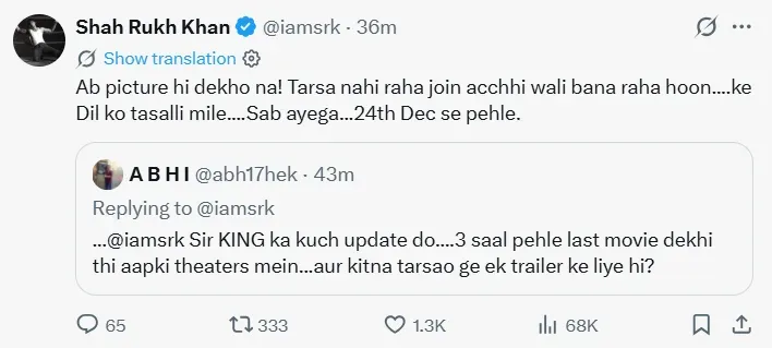 asksrk