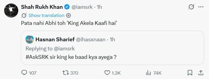 king
