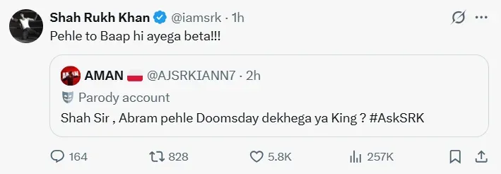 asksrk