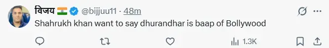 dhurandhar