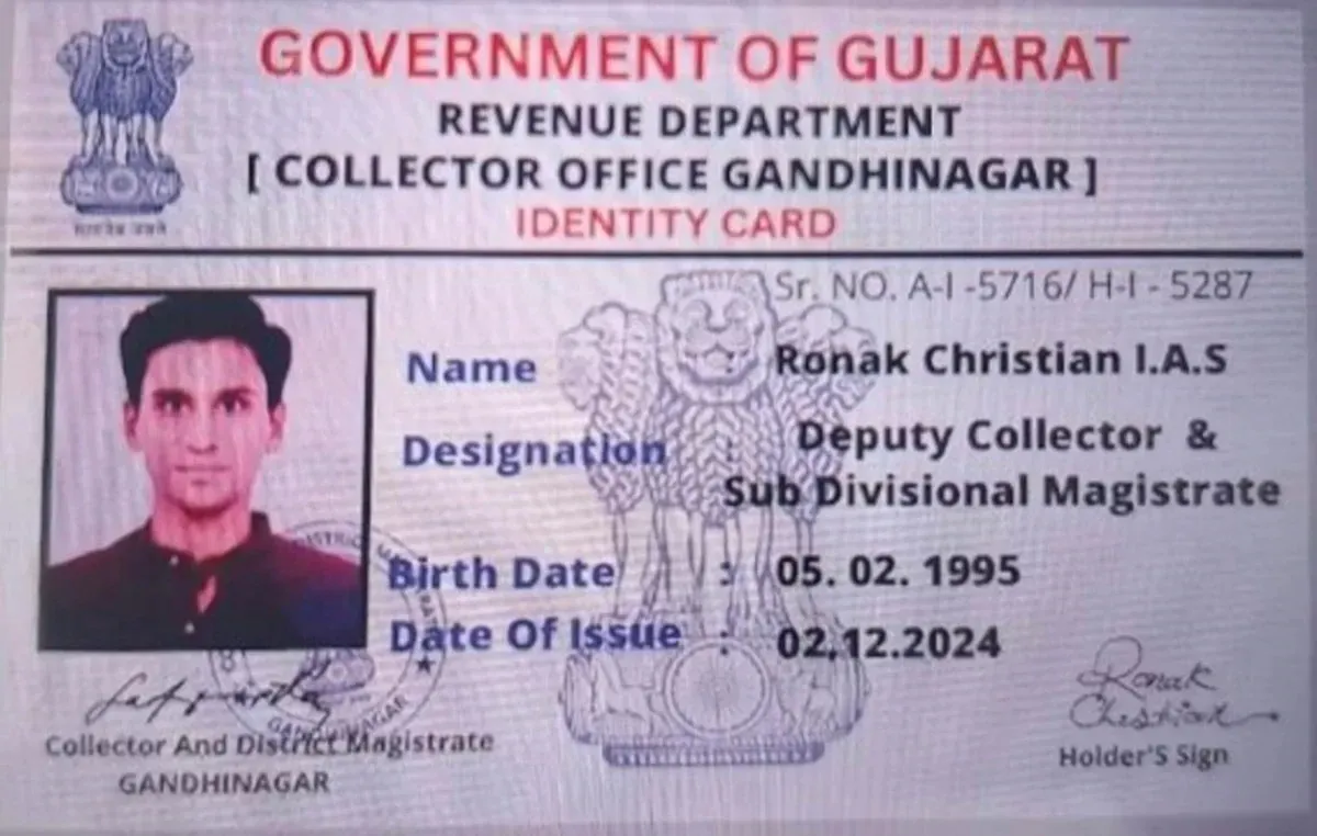 ID