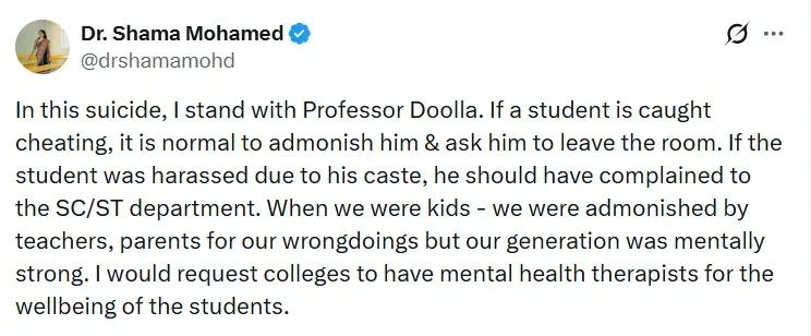 iit_bombay_student_suicide
