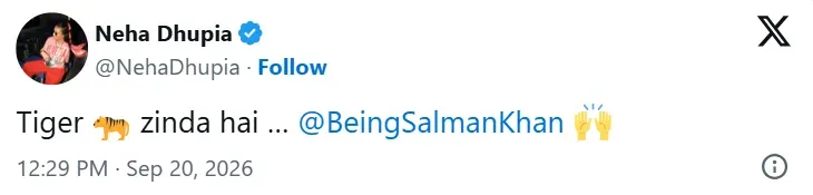 नह