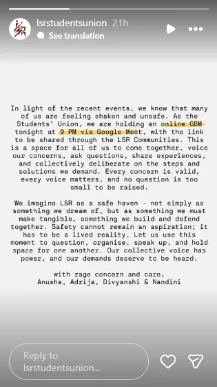 lsr college students union