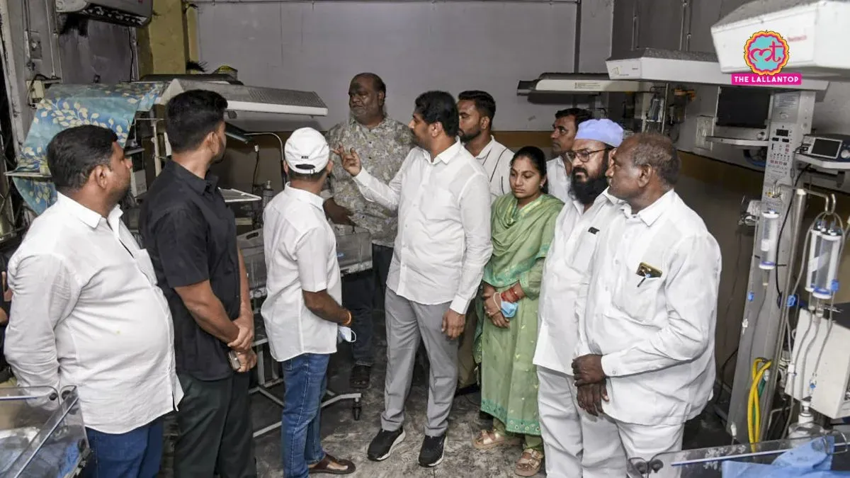 Telangana