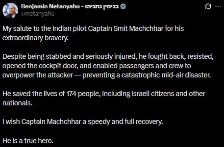 netanyahu