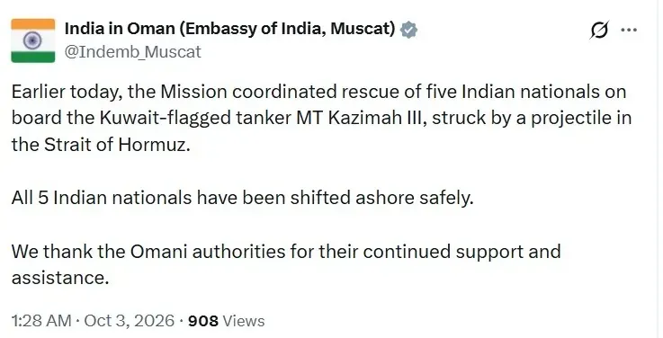 indian embassy oman