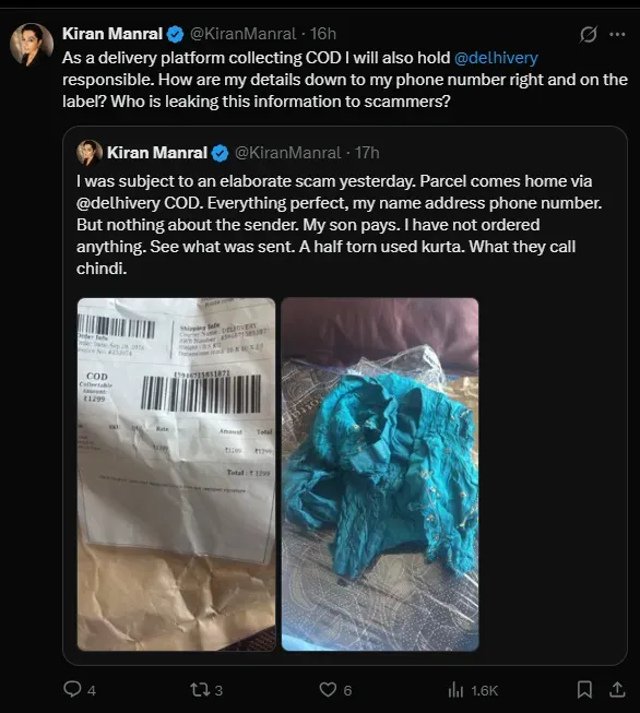 cod scam