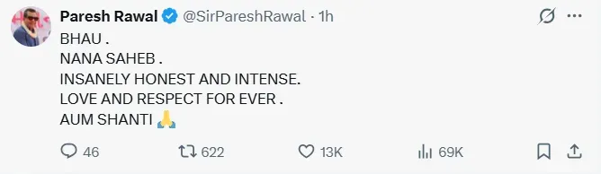 nana patekar