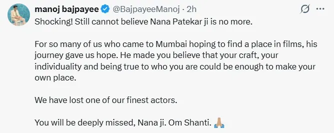 nana patekar