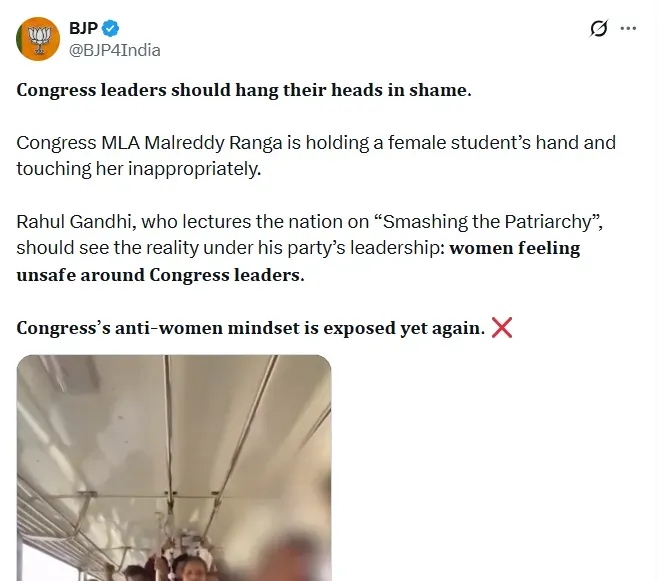 congress_mla