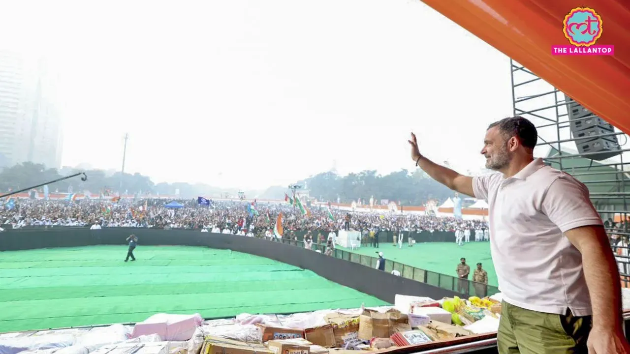 Ramlila Maidan