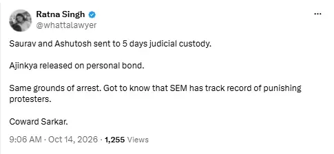 ratna singh cjp