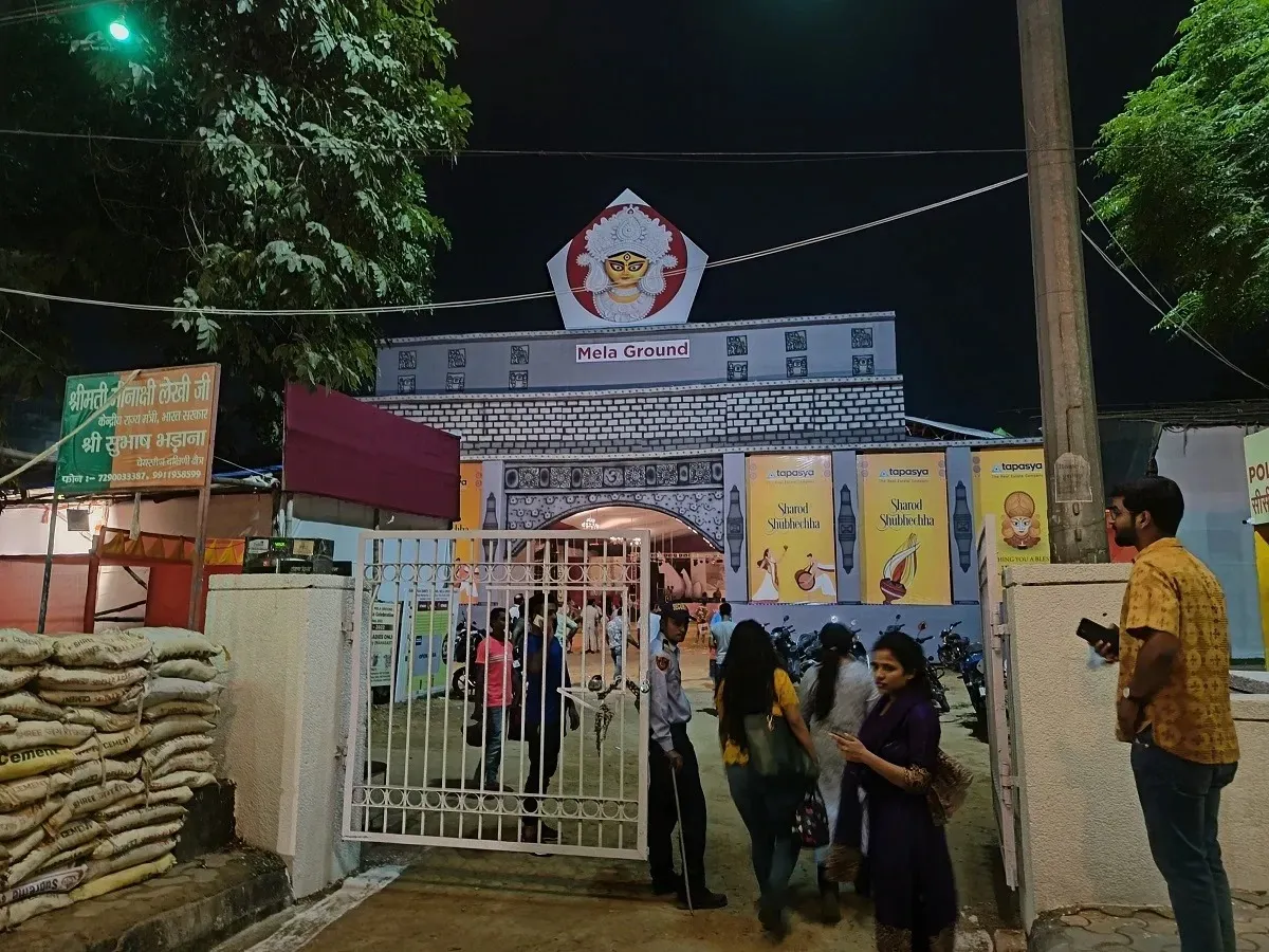 MELA