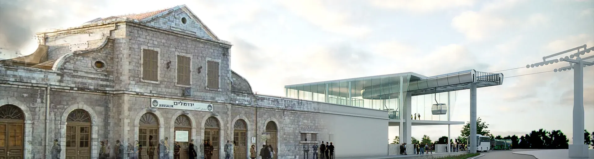 Jerusalem Cable Car Project