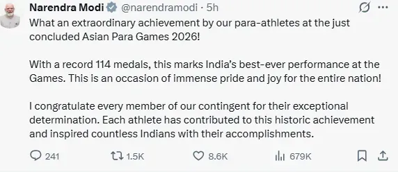 पीएम मोदी की X पर पोस्ट